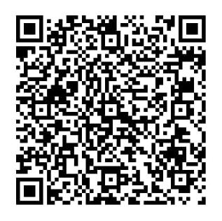 QR Pix de apoio ao NexView